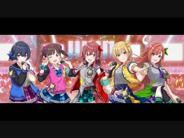 夢咲きAfter school (フェスBGM)