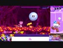 【スタアラプレイ動画】アッチョイS辛 Ｗマルクで兄弟協力プレイ リベンジ