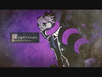 グラーヴェ歌ってみた【コットン太郎】