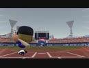 試合に勝てなかったら即ガチャするデレステ（２試合目）