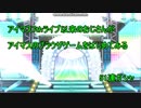 【シャイニーカラーズ】アイマス7ｔｈライブ以来のおじさんが新作ブラウザゲームをはじめる51連【アイドルマスター】