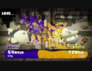 【スプラトゥーン２】私がＳ帯で勝率を安定させた方法。(ホコ)