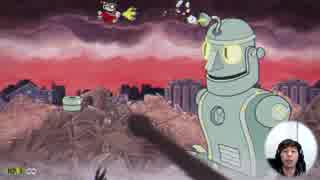 【cuphead】かわいい顔して鬼ムズ！クリアしてやんよ！！03