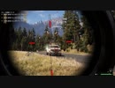 Farcry5 #5 「地球防衛」Part2＠ちゃっぴー