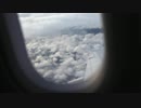 Airplaneからの眺め＠舛岡理紗