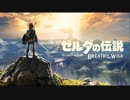 驕るコーガ様・コーガ様戦