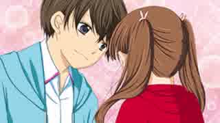 実況 12歳 ほんとのキモチ で学ぶイマドキ恋愛術 Part22歳 ニコニコ動画