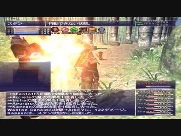 カッパのFF11生活691　スーパーリベンジ　【実況】