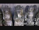 ショートサーキット出張版読み上げ動画3496
