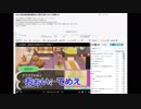 ホモと見る底辺配信者が無断転載者に抵抗