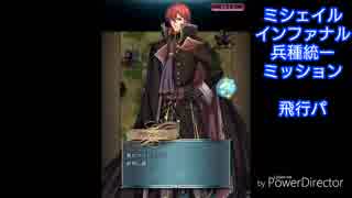 マイリスト 3 続エリーゼが出るまで Nicozon