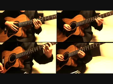 【ダリフラ】ひとり/XX:me【弾いてみた】