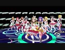 【ラブライブ！サンシャイン！！】MIRAI TICKET【歌ってみた】