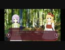 【女性実況】LTL藝術家の庭に行く【part２９】