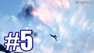 〖BF1 大戦の書〗底辺でもバトフィやりたいんだ〖実況〗 part5