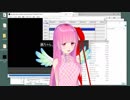 動画の作り方 AviUtl徹底解説 3
