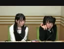 A&G ARTIST ZONE Luce Twinkle Wink☆のTHE CATCH 2018年4月24日
