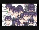 剣持刀也 ～宇宙へ～