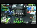 【EX2】PLUS:Gが娘のBBXZ-Plus　エイオースB編