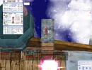 Vali鯖ういさんスパノビ動画　Part4　飛行船MD　忘れ物してペルロックをFWで
