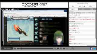 【ガチャ動画】ブローディアが欲しかっただけの人の末路【グラブル】Part1/3