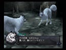 シャドウハーツ2ディレクターズカットまったり実況プレイ112