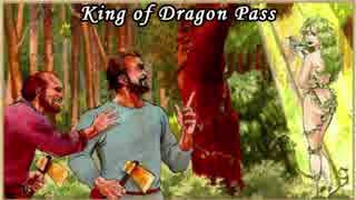 【字幕】グローランサ王古伝～ニコニコ族のサーガ　#40【King of Dragon Pass】