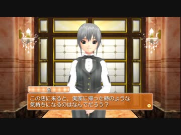 ドリームクラブZERO 実況part2