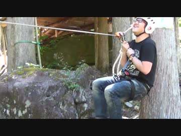 チーム湯豆腐のぶらり下呂の旅　０２