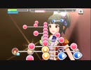 【デレステ】藤居朋と「秋風に手を振って(MASTER+)」フルMISS