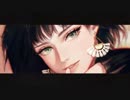 【あお】キャットアイメイク【歌ってみた】