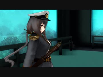 【艦これ】　暁型四姉妹の日常　一五七　【MMD紙芝居】