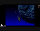 Getting Over It Speedrun in 1_34_825