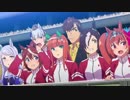 【ウマ娘】テイオーのﾒﾁｬｸﾁｬﾊﾔｲｰ【3分ループ】
