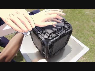 結婚して10年。大好きだった彼と、火星で再会してしまったあなた.Build