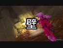 ヘタレ関西人のDQH2実況_Part18