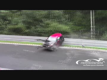 ニュルブルクリンク　クラッシュ集