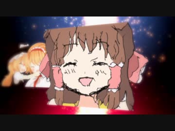 BAN-KON-BIN!!☆.avi