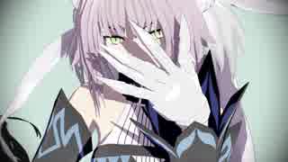 【Fate/MMD】アタランテ〔オルタ〕で[A]ddiction【1080p】
