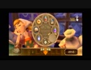 【女性のんびり実況】ゼルダの伝説 スカイウォードソード Part25