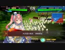 【三国志大戦4】おにいちゃんと呼んで下さい、お願いします。202