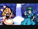 東方背後霊の僕が東方憑依華ストーリーモードを初プレイ実況　魔理沙＆こいし