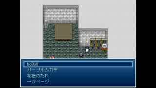 とにかく楽しむ「転生辛苦」実況～我が子を探して～ Part.62