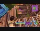 舐めプの表技.fortnite14