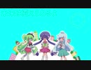 【ウナ・ナナ・LUMi】Leading actor