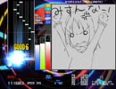 GENOCIDE段位認定 ― 発狂九段 CLEAR