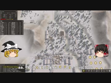 【Banished】 マオの開墾誌３ 【ゆっくり実況】 その18