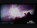 （ToX）2のために前作楽しむ字幕動画だったもの3部【4】字幕率：10％