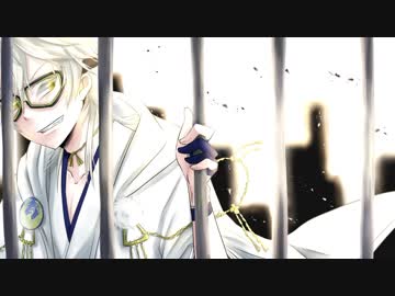 【人力刀剣乱舞】鶴丸で脱.獄