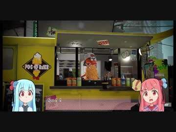 【スプラ２】琴葉塗装（有）　part１【void実プ】